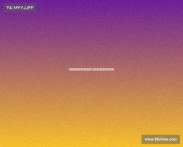 利物浦发布与毕包两场季前赛海报 维尔茨范戴克萨拉赫成焦点亮相