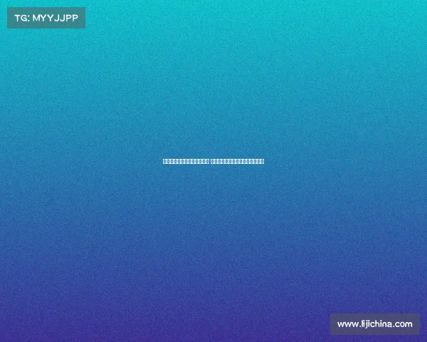 穆里略：无论欧协联还是欧联 目标都是争夺冠军，欣喜怀特留队