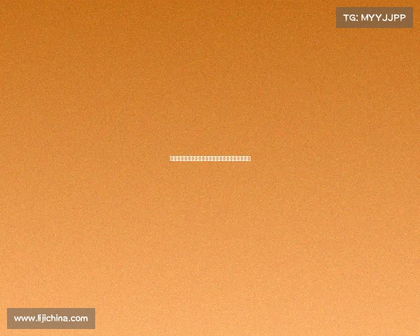 马奎尔谈索尔斯克亚下课：感到失望但目前状态良好