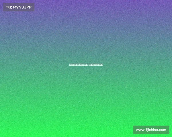 阿斯报：皇马将坚持现有阵容 不会强行引入中场球员