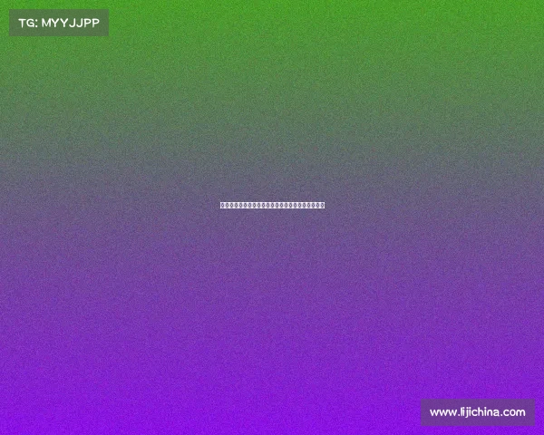 足球球员合同解除费用管理优化方案及实施路径分析 足球球员合同解除费用管理优化方案及实施路径分析