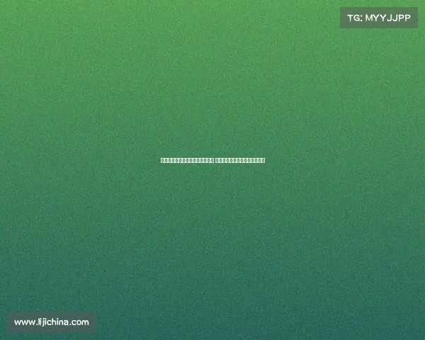 利物浦发布与毕包两场季前赛海报 维尔茨范戴克萨拉赫成焦点亮相