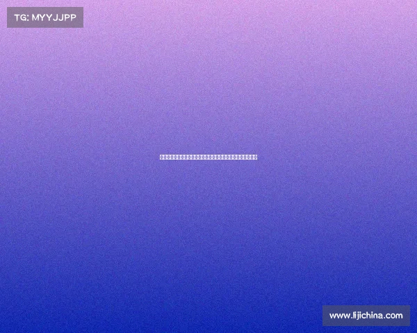 马特乌斯质疑孔帕尼德超杯决赛决策为何不给年轻球员更多机会