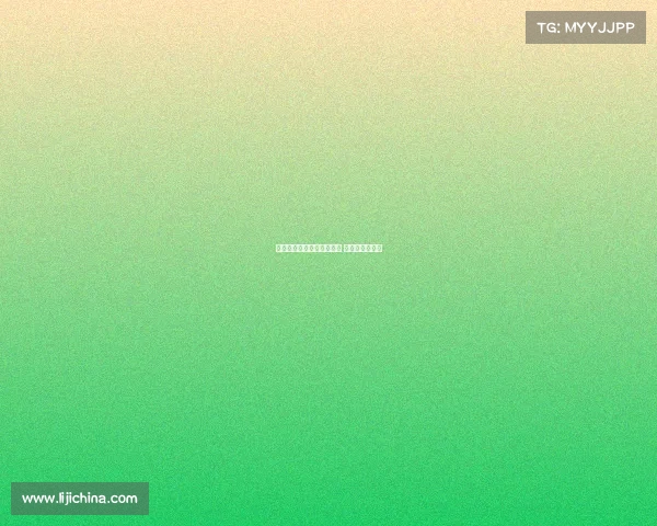 马特塔助力曼联重组三叉戟 成务实补强之选 马特塔助力曼联重组三叉戟 成务实补强之选