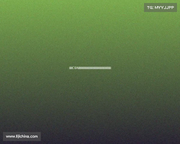 推动CBA青训发展与人才培养体系建设提升联赛整体竞争力