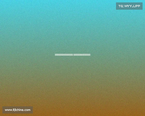 利物浦发布与毕包两场季前赛海报 维尔茨范戴克萨拉赫成焦点亮相